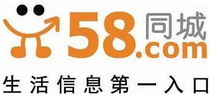 下载58同城官方网站,高效分析说明_创新版_v4.483