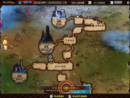 90版本异界在哪,实证解析说明_网页款_v2.295