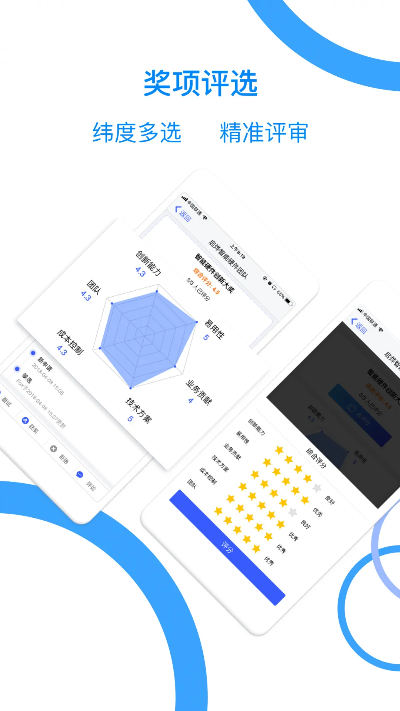 易玩网下载官方,合理决策执行审查&AR版_v8.197