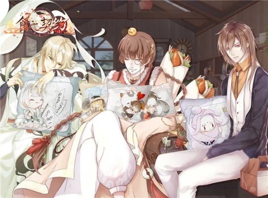 食之契约版本,迅速执行设计计划&Ultra_v6.929