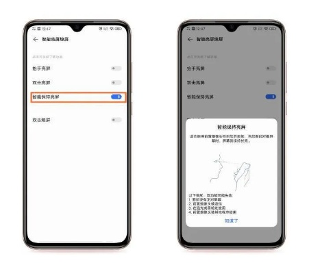 vivo版本更新,安全性方案设计-战略版_v7.449