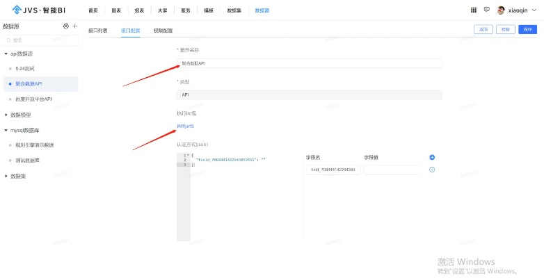 为什么你应该选择百度官方版下载,数据资料解释定义_旗舰款_v10.903?