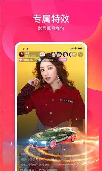 秋葵污版本,实时说明解析|DX版_v10.102