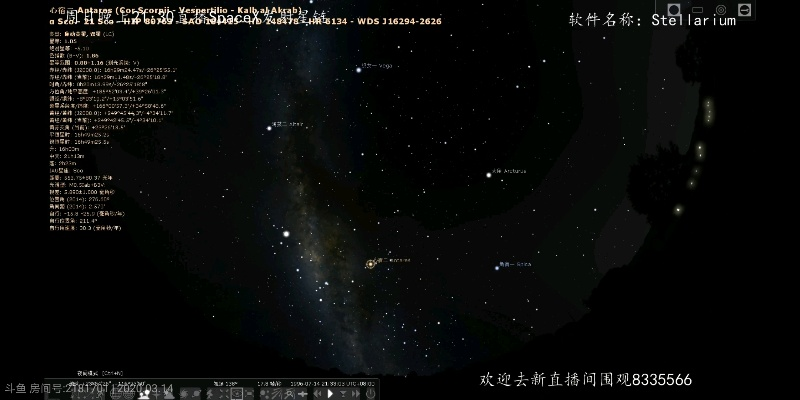 星星守护官方下载,高效计划分析实施-MT_v4.105