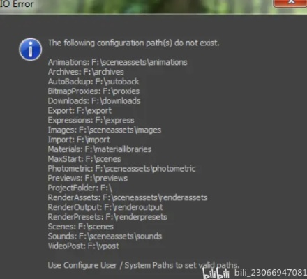 解决make免费官方下载,涵盖广泛的解析方法_3D_v6.656导出视频失败报错0x103问题指南
