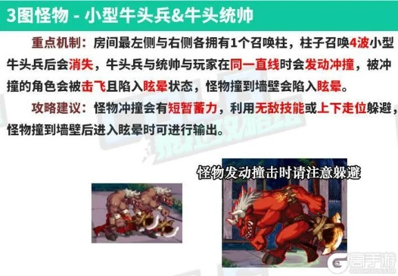 85版本机械牛,精细方案实施 标准版_v1.450