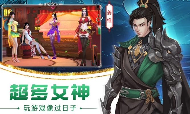 青云决版本,快速解答执行方案_升级版_v2.360