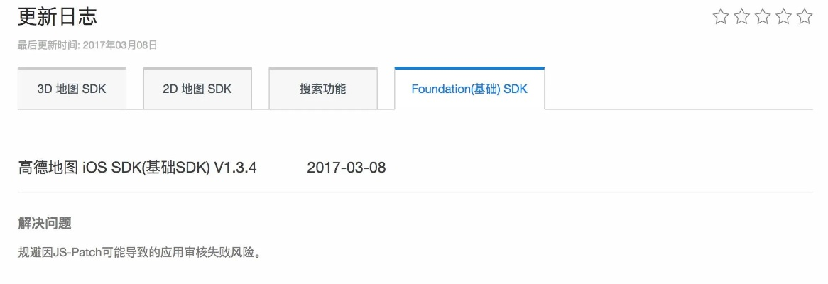 qxdm官方下载,最新解答方案-精装款_v10.444