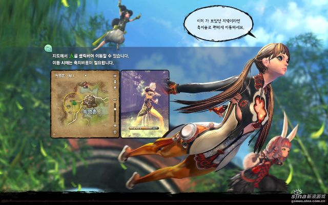 剑灵 韩服版本,持久性执行策略&pack_v6.252