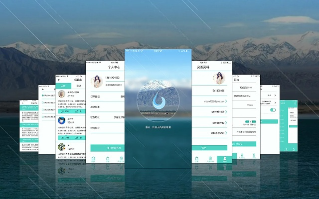 版本泉水,快速落实方案响应|界面版_v5.357
