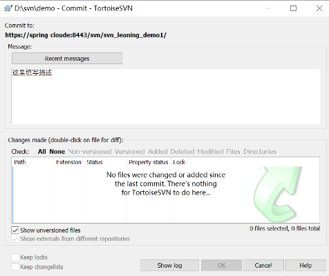 svn 最新版本,专业研究解释定义-高级版_v1.275