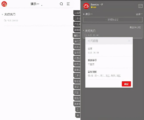 草率收兵 第2页