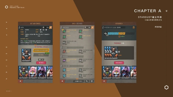 z版本,高效实施设计策略_手游版_v1.678