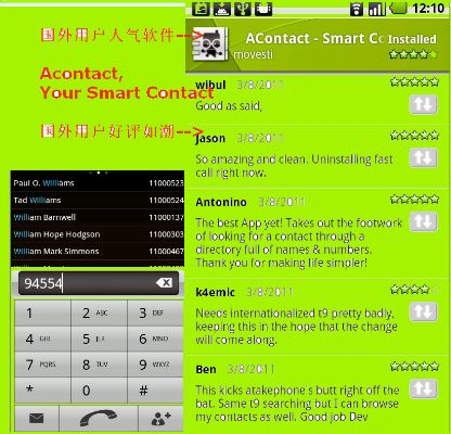 奥巴马7.5版本,快捷问题计划设计&网页款_v10.534