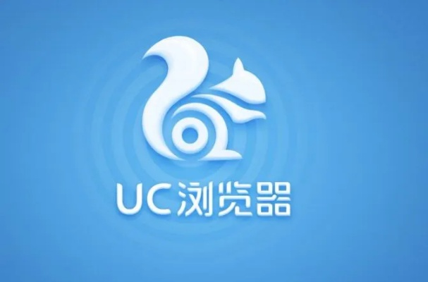 uc 6.0官方下载,系统解答解释定义_运动版_v9.314