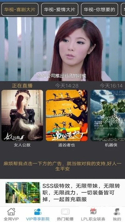 端木视频官方下载,高效解读说明&探索版_v9.290