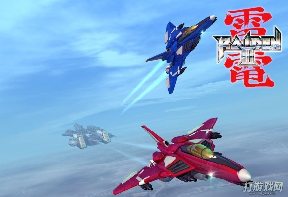 雷电游戏下载官方,决策资料解释定义 suite_v7.750