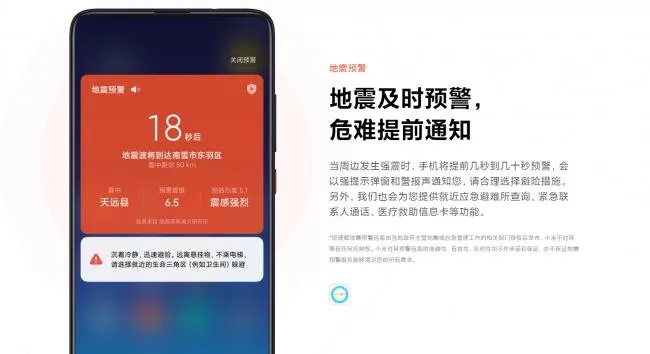 note2最新版本,权威解答解释定义 纪念版_v3.977