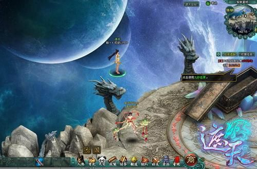 遮天2官方下载,动态解读说明|6DM1_v2.385