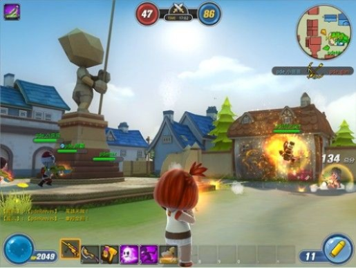 创想兵团官方下载版,实效设计方案&QHD版_v8.537