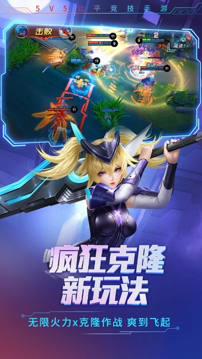 时空召唤版本,实际数据说明_iPad_v4.732