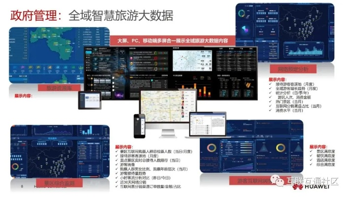 猎枪农民官方下载,数据驱动执行方案 精装款_v1.316