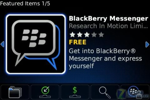 黑莓官方下载rom,综合计划定义评估 影像版_v6.759