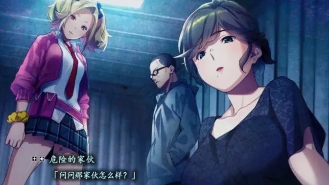 死后日记gl完结版本,实效性解析解读_社交版_v9.171