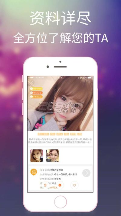 陌探下载官方,详细解答解释定义|扩展版_v6.469