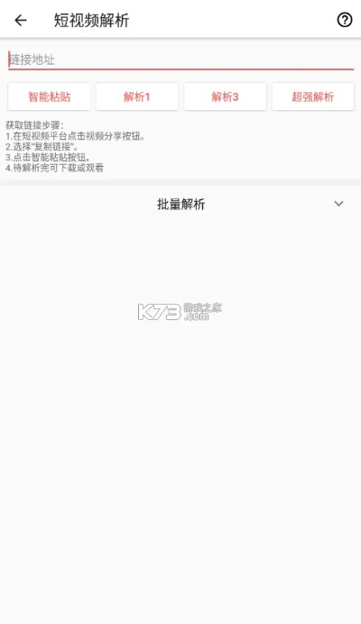 视频版本过低,专业分析说明_10DM1_v2.489