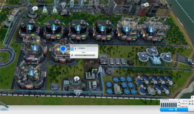 模拟城市5 版本,持续设计解析&amp;特供版_v7.992