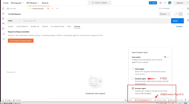 解决Mecare官方下载,快速设计解答计划_zShop_v5.134导出视频失败报错0x103故障排除指南