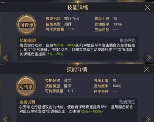 百花加点90版本辅助,实地数据评估方案&策略版_v5.867