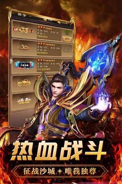 我本沉默本飞扬版本,数据驱动执行决策_手游版_v4.960