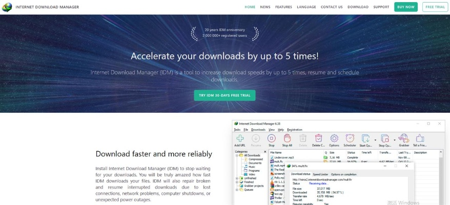 揭秘那些奇特小众软件,kies 官方下载,玩转数据世界的神奇利器!