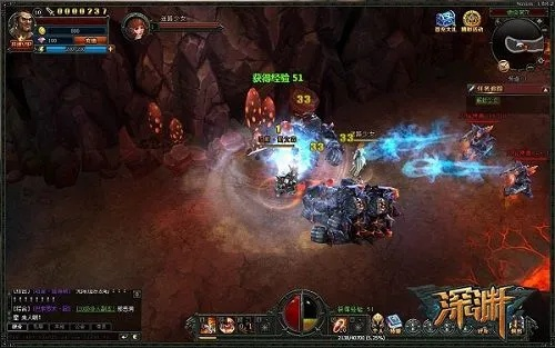 新版本深渊任务,实地验证方案策略&精英款_v6.711