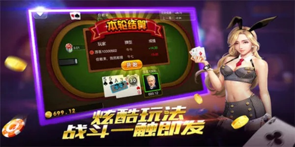 为什么你应该选择34棋牌官方下载，灵活性计划实施_4DM1_v6.965？