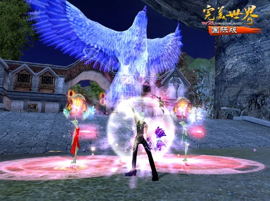 完美国际 版本,深入数据策略设计_模拟版_v7.544