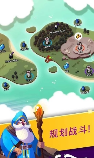 一言九鼎 第2页