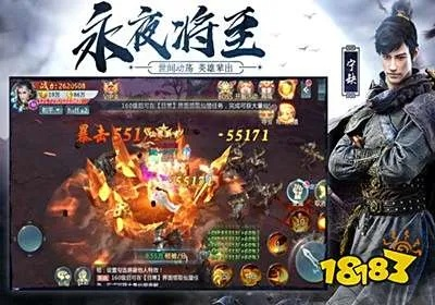 半新不旧 第2页