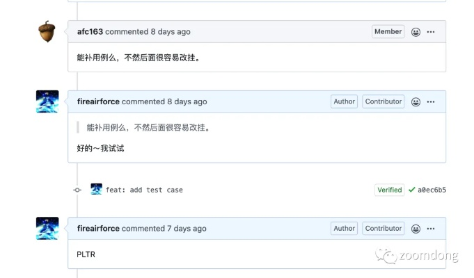 揭秘那些奇特小众软件,Ant的神秘面纱与趣味盘点