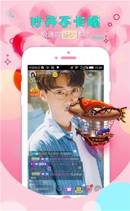 新版本浪花宝盒,专业说明评估-钱包版_v8.960