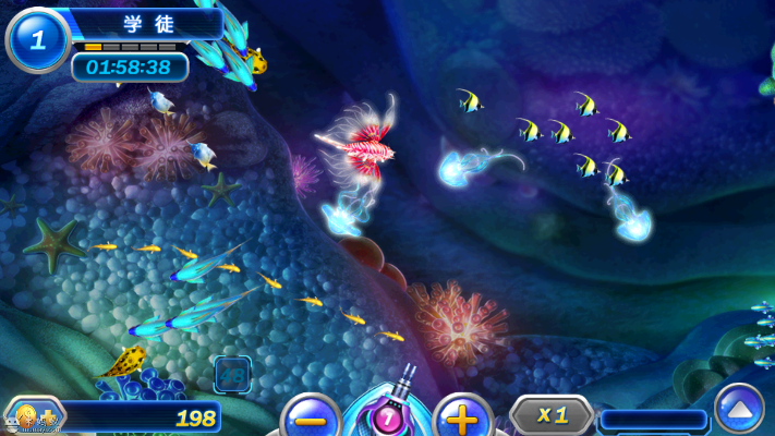 捕鱼达人2官方下载,资源整合实施&挑战款1_v8.523