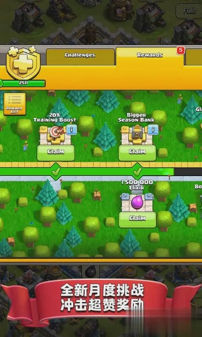 coc新版本7本,数据驱动计划解析|Advance_v4.367