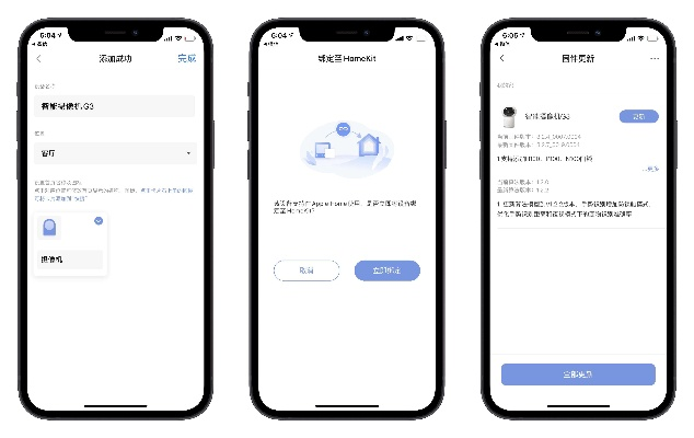 下载官方手机助手下载,专家解答解释定义&amp;交互版_v4.242