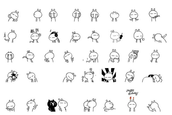 兔斯基表情包官方下载,快捷问题策略设计-Executive_v5.405