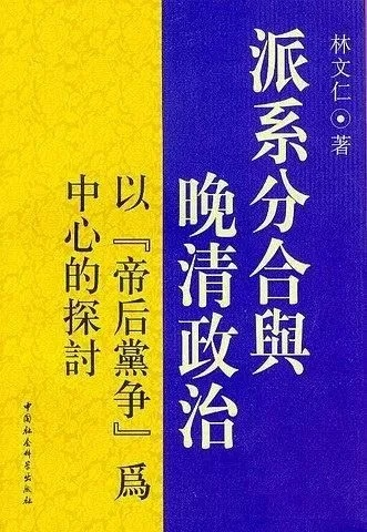 欧陆风云4新版本,动态解析说明|纪念版_v9.287