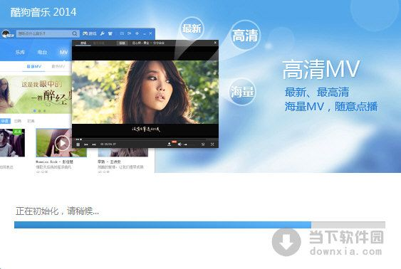 美轮美奂 第2页