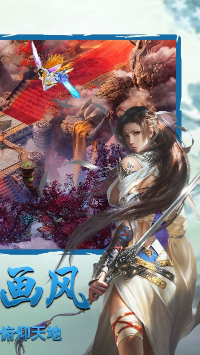 铺张浪费 第2页