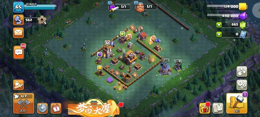 oppo版本部落冲突,前瞻性战略定义探讨|8DM_v7.277